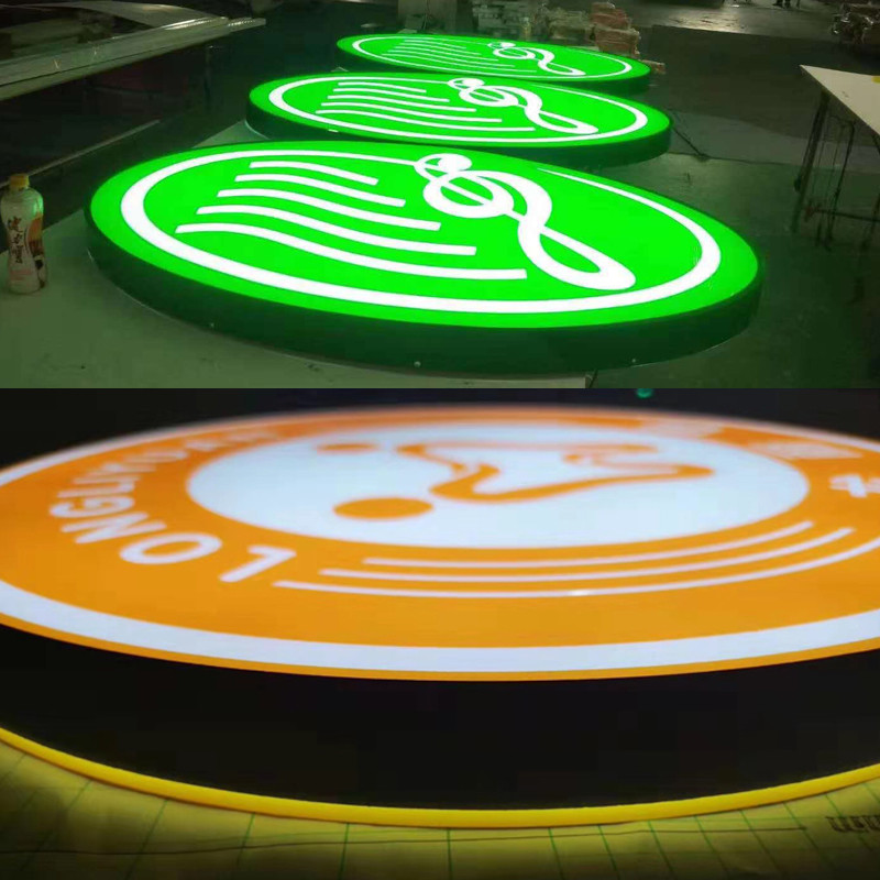 UL ROHS 3D LED Advertising Light Box / Round Outdoor Acrylic Light Box Sign